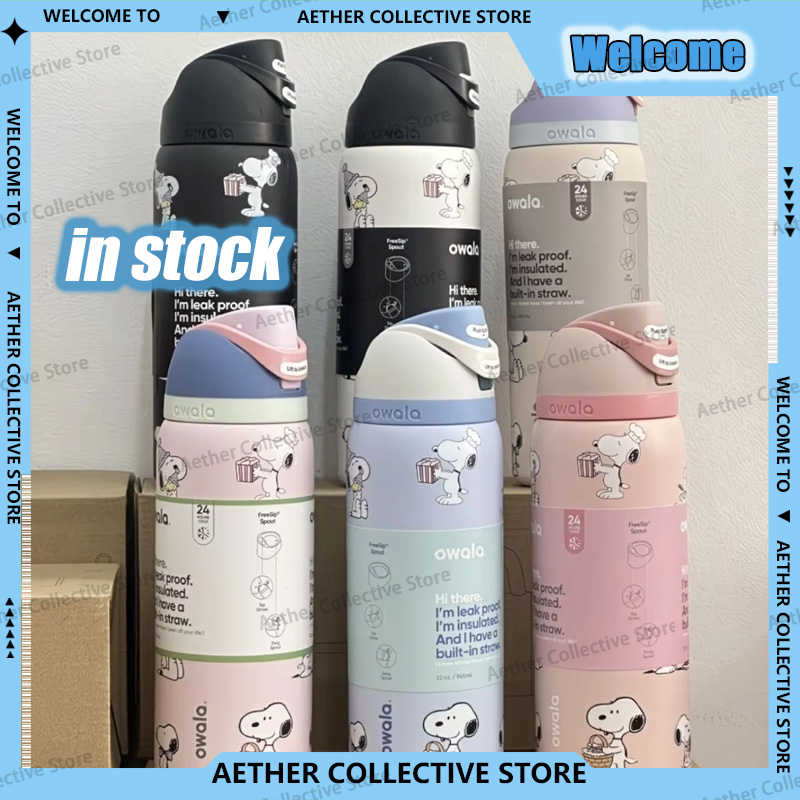 Sports Water Bottle Insulated - 710ml Snopy Style Insulated Cup 304