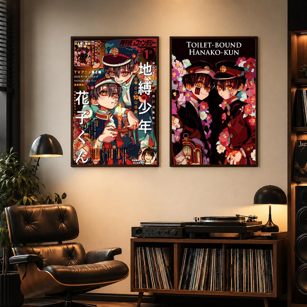 Toilet-bound Hanako-kun Poster - Sports Equipment Poster ulasan dan harga