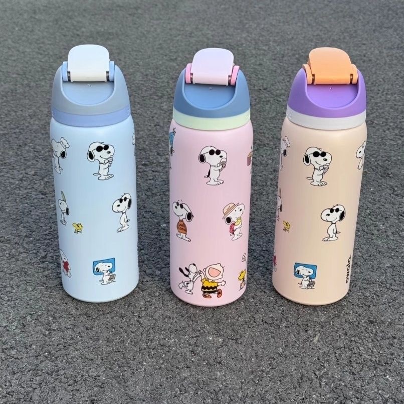710ml Snopy Style Insulated Cu - Sports Water Bottle Insulated ulasan dan harga